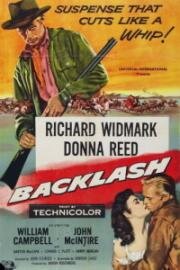 Ответный удар (Backlash) 1956