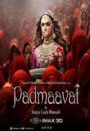 Падмавати (Padmavati) 2018