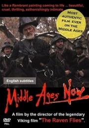 Палач и блудница (Bödeln och skökan) 1986