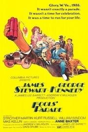 Парад дураков (Fools' Parade) 1971