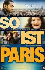 Париж (Paris) 2008