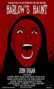 Парк Харлоу (Harlow's Haunt) 2022