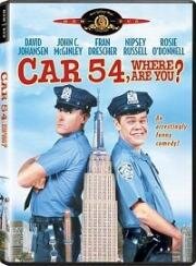 Патрульная машина 54 (Car 54, Where Are You?) 1994