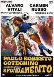 Пауло Роберто Котекиньо, голевой центральный нападающий (1983)