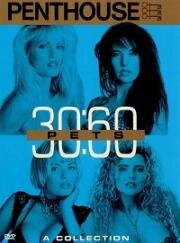 Пентхаус: 30 любимиц за 60 минут (Penthouse Pets 30:60) (1999)