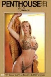 Пентхаус: Конкурс Любимица Года (Penthouse: Pet Of The Year Play-Off) (1991)