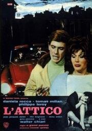 Пентхаус (L'attico) 1963
