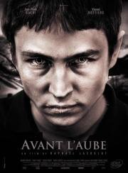 Перед рассветом (Avant l'aube) 2011