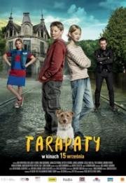 Передряга (Tarapaty) (2017)