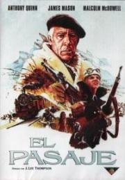 Переход (The passage (El Pasaje)) 1979