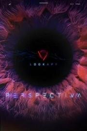 Перспектива (Perspectiva)