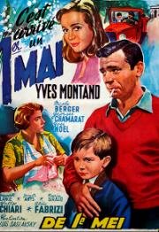 Первое Мая, или Отец и сын (Первомай) (1er Mai ou Le père et l'enfant) 1958