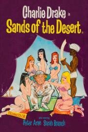 Пески пустыни (Sands of the Desert) 1960