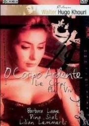 Пылающее тело (O Corpo Ardente) (1966)