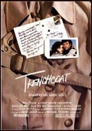 Плащ (Шинель) (Trenchcoat) 1983