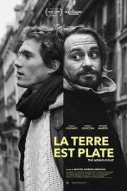 Плоский мир (La terre est plate) 2018