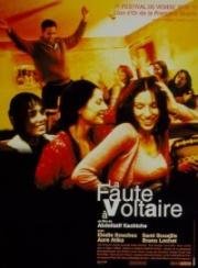 По вине Вольтера (La faute à Voltaire) 2000