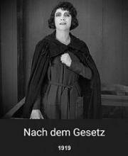 По закону (1919)