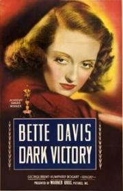 Победить темноту (Dark Victory) (1939)