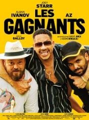 Победители (Les gagnants)