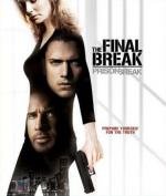 Побег из тюрьмы: Финальный побег (Prison Break: The Final Break) (2009)