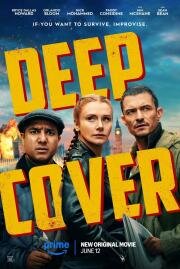 Под прикрытием (Deep Cover) (2025)