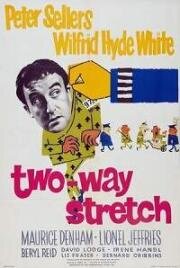 Подкоп в обе стороны (Two Way Stretch) 1960