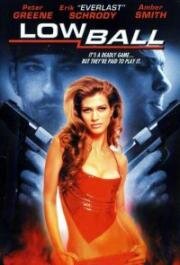 Подлый удар (Lowball) (1996)
