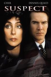 Подозреваемый (Suspect) 1987