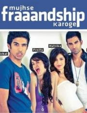 Подружись со мной (Добавь меня в друзья) (Mujhse Fraaandship Karoge) 2011