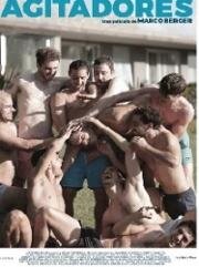 Подстрекатели (Los agitadores (Horseplay)) 2022