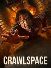 Подвал (Crawlspace) (2022)
