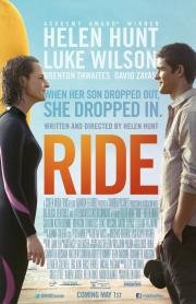 Поездка (Ride) 2014