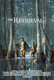 Поиск (The Retrieval) 2013