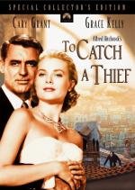 Поймать вора (To Catch a Thief) 1955