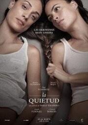 Покой (La quietud) 2018
