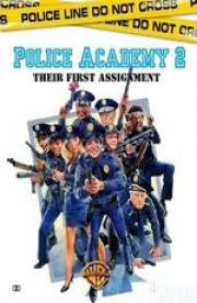 Полицейская Академия 2: Их первое задание (Police Academy 2: Their First Assignment) 1985