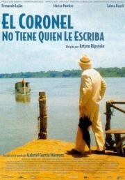 Полковнику никто не пишет (El coronel no tiene quien le escriba) 1999