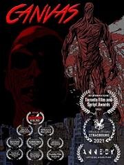 Полотно (Canvas) 2021