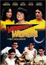 Полуночное безумие (Midnight Madness) 1980