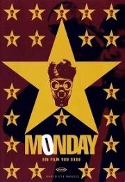 Понедельник (Monday) 2000