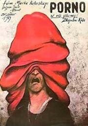 Порно (Porno) (1990)