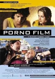 Порнофильм (Porno Film) 2000