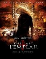 Последний тамплиер (The Last Templar) 2009