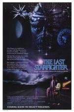 Последний звездный боец (The Last Starfighter) 1984