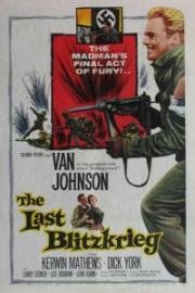 Последний блицкриг (The Last Blitzkrieg) 1959