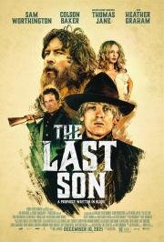 Последний сын (The Last Son) (2021)