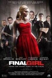 Последняя девушка (Final Girl) (2015)