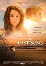 Последняя песня (The Last Song) 2010