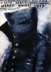 Посреди ночной тишины (Wsród nocnej ciszy) 1978